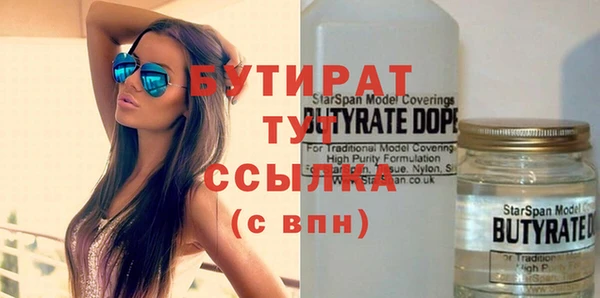 марки nbome Покров