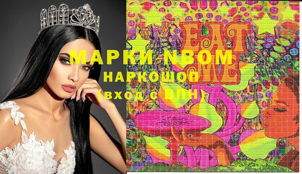 дживик Алзамай