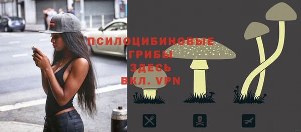 mdma Покровск