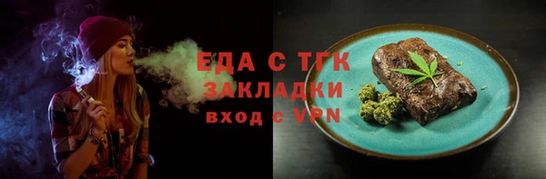 марки nbome Покров