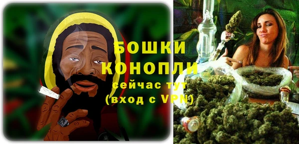 mdma Покровск