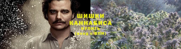 меф VHQ Вязники