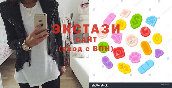 марки nbome Покров
