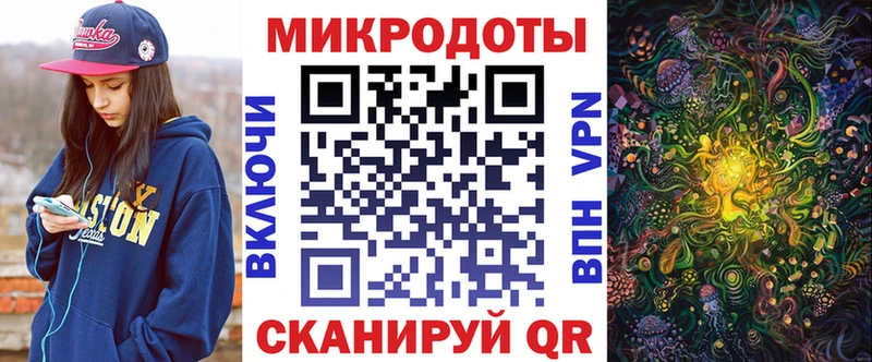 продажа наркотиков  Анадырь  Галлюциногенные грибы прущие грибы 